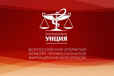 «Платиновая унция» объявила претендентов на победу в конкурсе в номинации «Digital-проект»