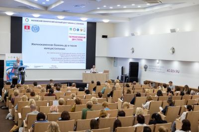 Препарат «Одекромон» компании «Сотекс» представлен на конференции по гастроэнтерологии